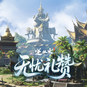 欧美男男GaYGAYS✅免费
