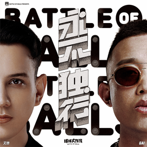 欧美男男GaYGAYS✅免费
