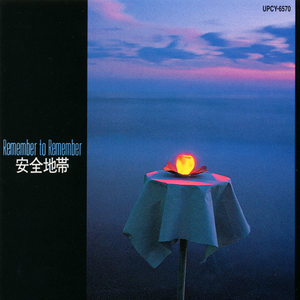 欧美男男GaYGAYS✅免费
