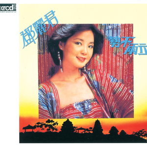 欧美男男GaYGAYS✅免费
