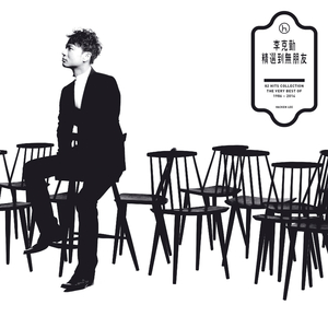 欧美男男GaYGAYS✅免费
