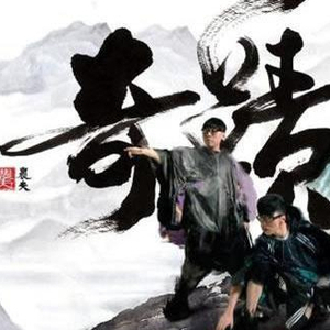 欧美男男GaYGAYS✅免费
