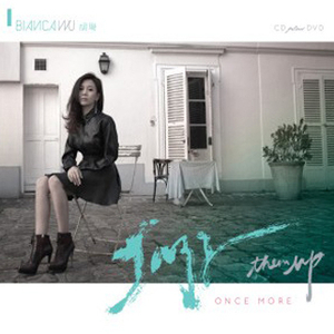 欧美男男GaYGAYS✅免费
