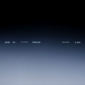 欧美男男GaYGAYS✅免费
